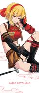 【無料】Kaela Kovalskia-カエラ 單人卡片