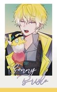 【交換卡】Sonny&amp;Briskadet