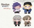 No thx 新衣裝2.0 貼紙