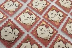 【エイトリ】燒賣燙金郵票貼