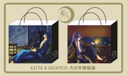 KAITO &amp; 神威 手提紙袋