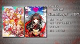 陽炎《Daze&Days》明信片