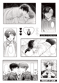 防風少年 蘇櫻 透明貼紙（閃模）