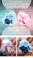 Steven Universe史蒂芬宇宙-藍鑽&amp;粉鑽-滴膠壓克力吊飾