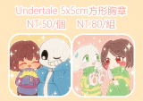 Undertale - 方形胸章