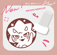 【にじさんじ】はやとぷす收納印章