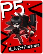 P5主人公+Persona★透明壓克力吊飾