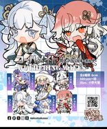 【月貓創意】鳴潮 同人單面壓克力吊飾 ショアキーパ、ツバキ、ロココ、 フィービー、チョウリ、コンシ 繪師 小野大貓