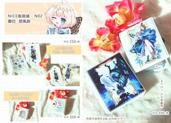 【FGO/預購】奧伯龍/奧寶/小卡收納冊/小本子