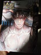 ORV全知讀者視角 衆赫-雨中霸刀...水敏明信片