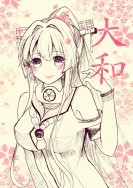 艦隊Collection 艦娘明信片2