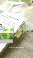 消費禮 滿100元贈送三枚索引貼