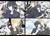 Final Fantasy XV - 色紙