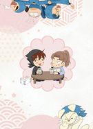 長兄X戀人明信片