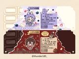 八雲巧克力＆玖夜巧克力