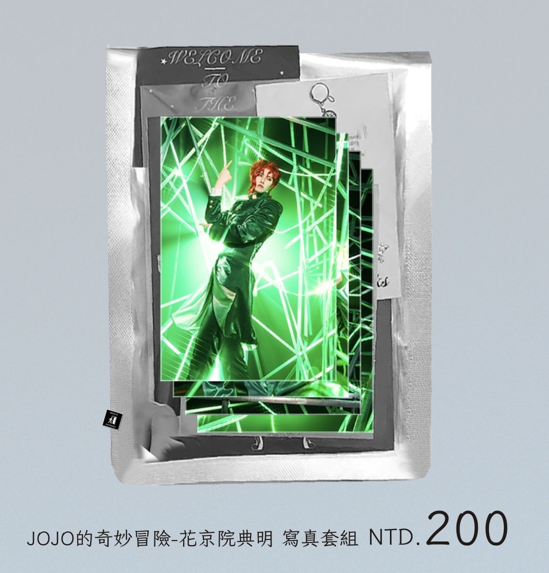 【JOJO】花京院典明🍒4x6寫真套組✨