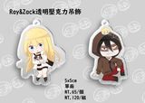 【殺戮的天使】Ray&Zack透明壓克力吊飾
