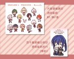 IDOLISH7 透明貼紙