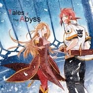 交響傳奇/深淵傳奇閃粉壓克力吊飾