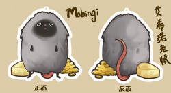 Mabinogi 瑪奇-怪物-艾西諾老鼠 壓克力吊飾