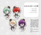 【合奏/偶像夢幻祭】小立牌-ALKALOID