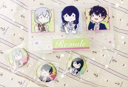 Re:vale 三人口罩盒