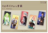 Fate/Grand Order〈西幻Paro書籤套組(5款)〉