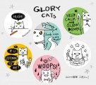 [榮耀猫猫 GLORY CATs] 個性徽章二刷4+新品2