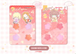 【星塵雜貨店】 同人 魔女的考驗&amp;庫洛魔法使 星星糖片壓克力吊飾