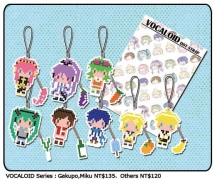 vocaloid dot strap