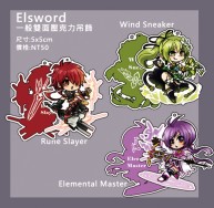 艾爾之光Elsword RS符文 EM元素 WS風行 雙面壓克力吊飾