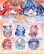 【八百萬堂】【八百萬製作所】《鳴潮》2/不同臉雙面吊飾/雙面吊飾/補貨.剩少量