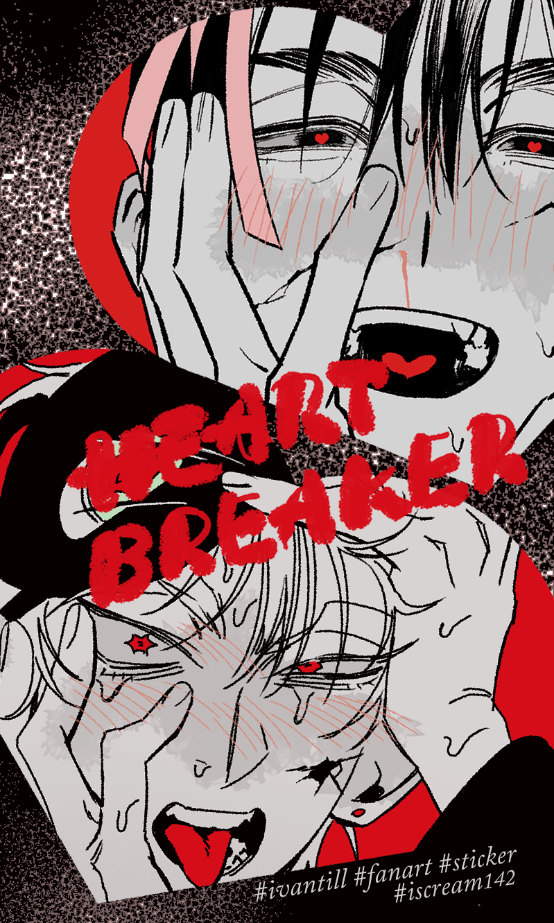 Alien Stage IVTL 🖤 <HEARTBREAKER> 心碎透貼