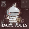 黑暗靈魂 dark souls 雙面透明吊飾 洋蔥騎士款