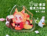 鬼滅之刃 狐煉狸炭景深壓克力吊飾