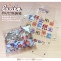 LUXIEM｜PVC收納袋
