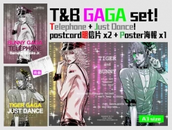 T&amp;B GAGA SET