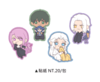FF14 古代人不透明貼紙