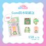 GUMI防水貼紙包