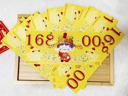 金煜滿堂長型卡