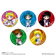 《Sailor Stars》OP 閃閃胸章（全5種）