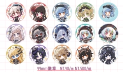 【魔法少女的魔女審判】霧面胸章
