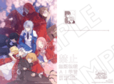 《PandoraHearts》 同人二創周邊 巴斯卡比魯 明信片