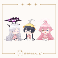 【殽】壓克力吊飾｜〔梅花園制服〕陽奈、妃姬、星野｜蔚藍檔案