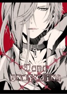 【JailUnwinding】A2海報