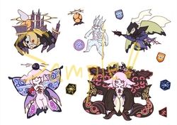 FF14 天獄.EXE 無刀模貼紙