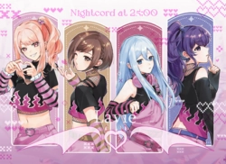 プロセカ 25時 ラヴィ 雙燙明信片