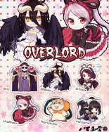 overlord 不死者之王/Q版 壓克力 吊飾 /透明雙面(第2批)