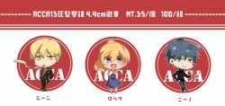 ACCA13區監察課 4.4cm徽章