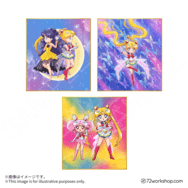 迷你色紙 Super Sailor Moon＆人間露娜／Super Sailor Moon ／雙月